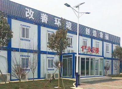 點(diǎn)擊查看詳細(xì)信息<br>標(biāo)題：集裝箱房屋 閱讀次數(shù)：3149